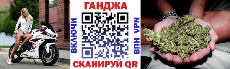 Как найти наркотики Теберда Гашиш  МАРИХУАНА  Мефедрон 
