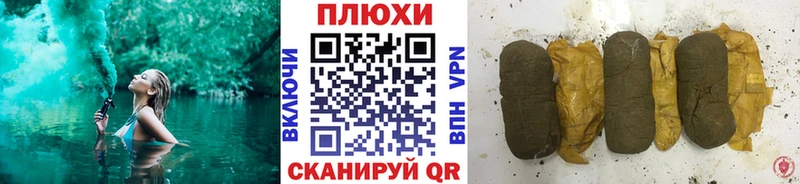 kraken ССЫЛКА  Теберда  ГАШИШ гашик 