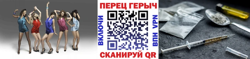кракен ONION  продажа наркотиков  Теберда  ГЕРОИН афганец 