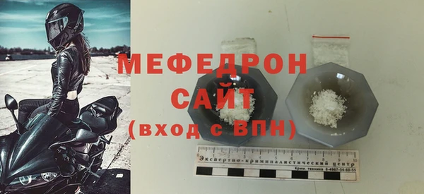 скорость mdpv Приозерск