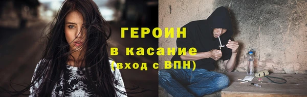 кокс Арсеньев
