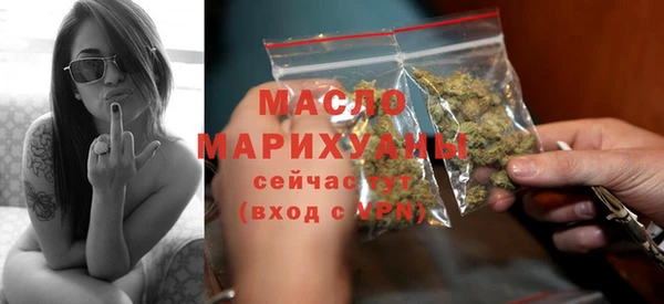 кокс Арсеньев