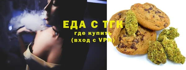 кокс Арсеньев