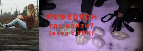 СК Аркадак