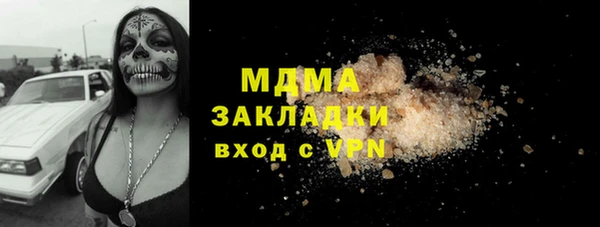 PSILOCYBIN Пролетарск