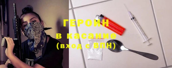 кокс Арсеньев