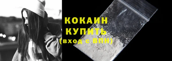 СК Аркадак