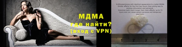 СК Аркадак