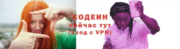 кокс Арсеньев