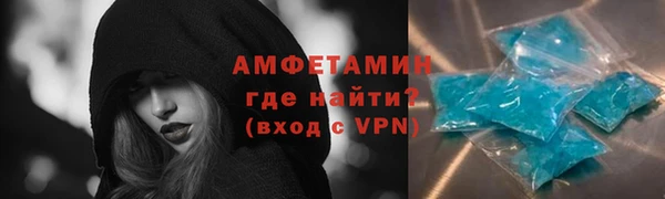 кокс Арсеньев