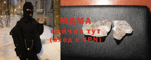 СК Аркадак