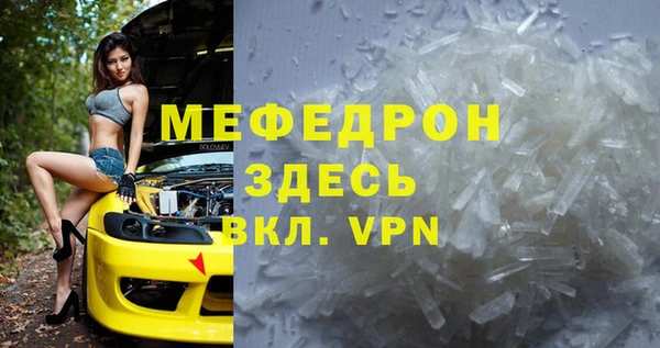 СК Аркадак