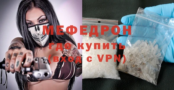 СК Аркадак