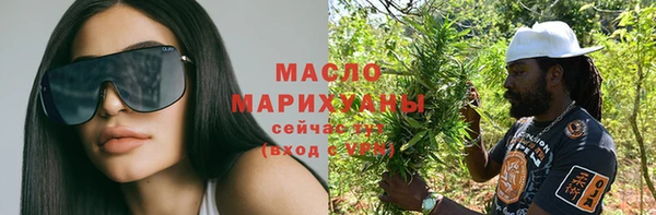 прущая мука Покачи