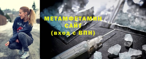 прущая мука Покачи