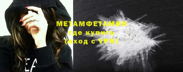 стаф Покров