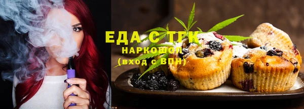 кокс Арсеньев